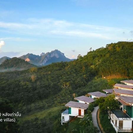 Caligo Resort Ban Pha Saeng Lang Luaran gambar