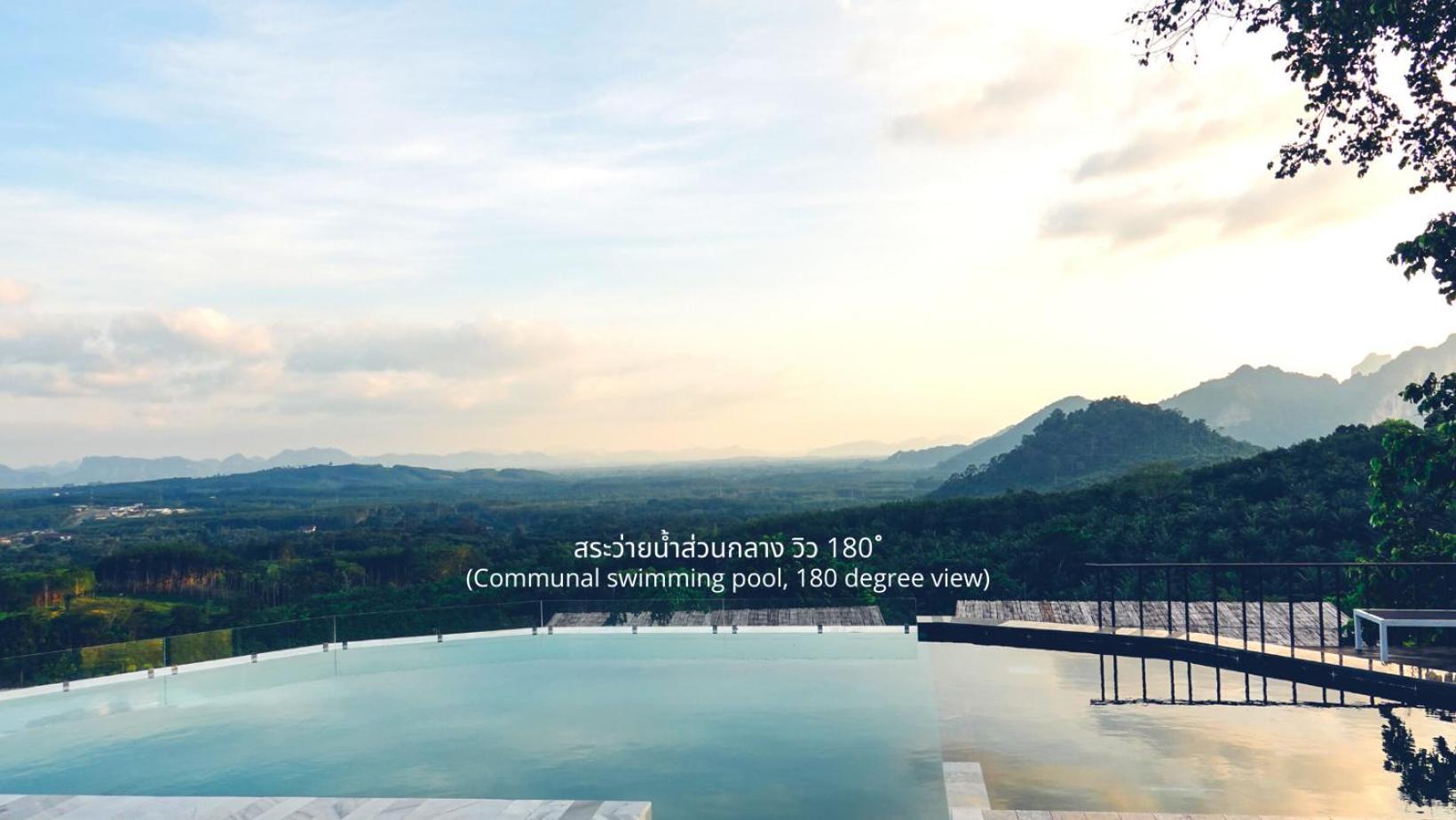 Caligo Resort Ban Pha Saeng Lang Luaran gambar