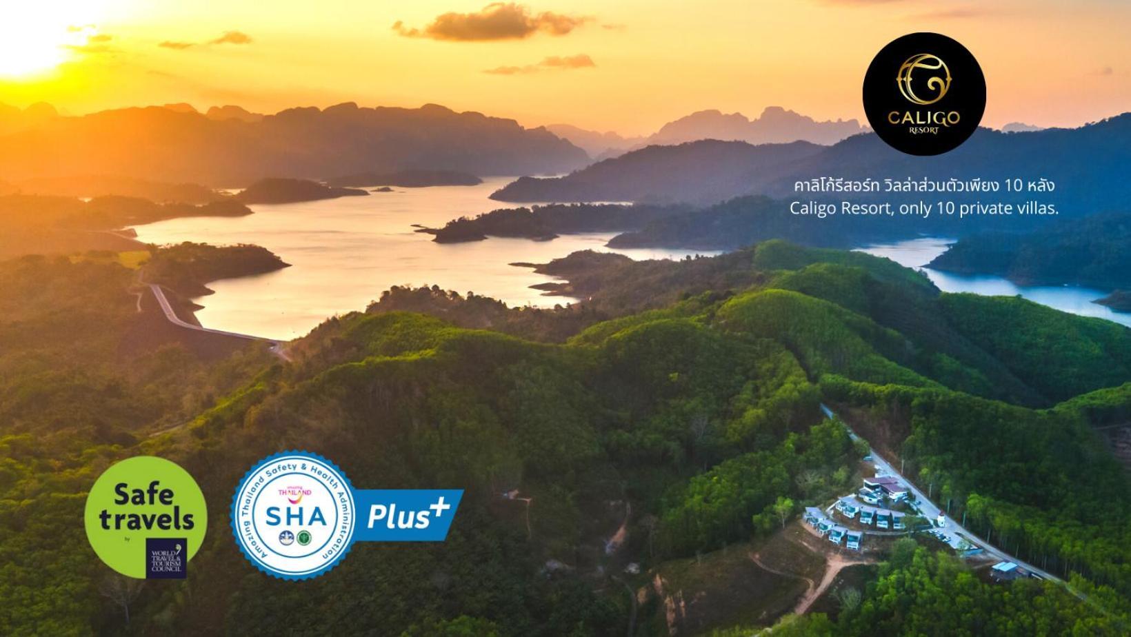 Caligo Resort Ban Pha Saeng Lang Luaran gambar
